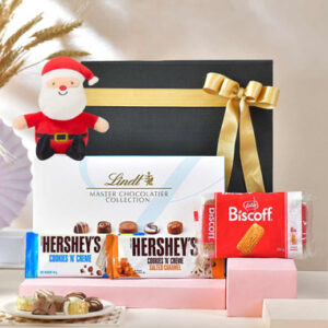 Read more about the article Merry Christmas Premium Gift Hamper Box