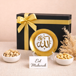 Read more about the article Festive Eid Snack Gift – Rakhi.com