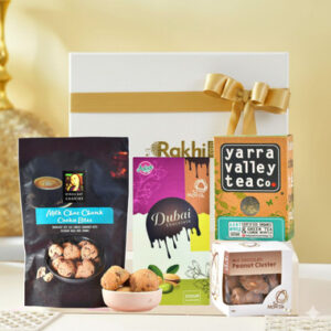 Read more about the article Ramadan Gift Hamper | Ramadan & Eid Gifts