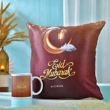 You are currently viewing Personalized Ramadan Cushion and Mug with Chocolates