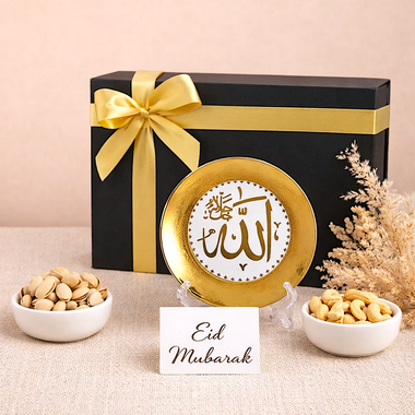 You are currently viewing Festive Eid Snack Gift – Rakhi.com