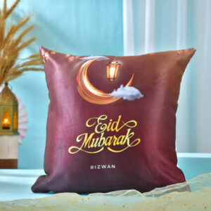 Read more about the article Personalized Eid Mubarak Cushion | Ramadan & Eid Gifts Canada
