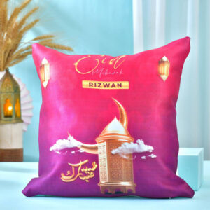 Read more about the article Personalized Eid Cushion | Ramadan & Eid Gifts USA