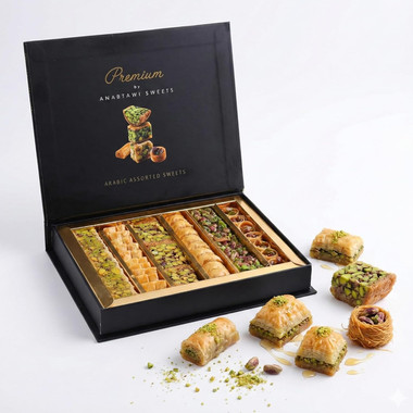 Read more about the article Premium Baklava Gift Box | Ramadan & Eid Gifts