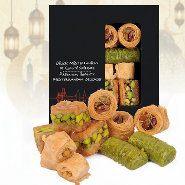 Read more about the article Turkish Pistachio Baklava Gift Box