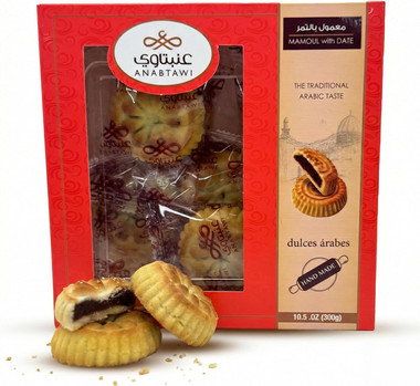 Read more about the article Traditional Middle Eastern Date Filled Cookies