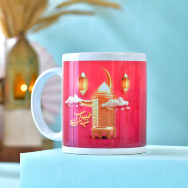 Read more about the article Royal "Eid Mubarak" Personalized Gifting Mug