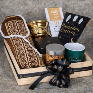 Read more about the article Ramadan Kareem Gift Hamper with Prayer Mat, Bakhoor, Dates & Arabic Coffee