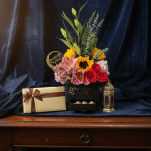 Read more about the article Luxury Ramadan Kareem Flower, Bateel Dates & Chocolate Hamper with Golden Lantern