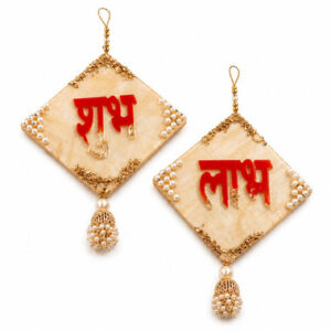 Read more about the article Shubh Labh Resin Wall Hanging Set for Home Entrance & Diwali Décor